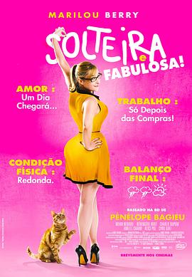 太原网站优化哪些方面